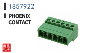 1857922