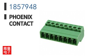 1857948