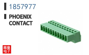 1857977