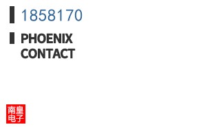 1858170
