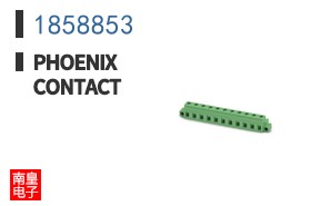 1858853