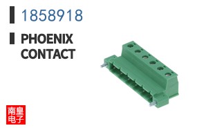 1858918