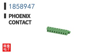 1858947