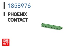1858976