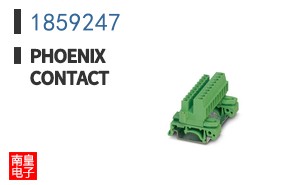 1859247