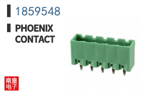 1859548