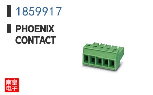 1859917