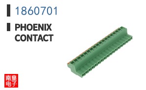 1860701