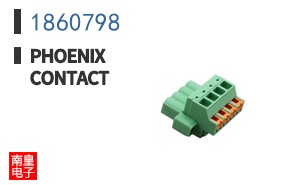 1860798