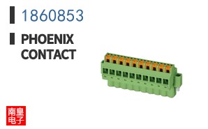 1860853