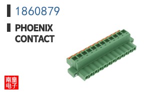 1860879