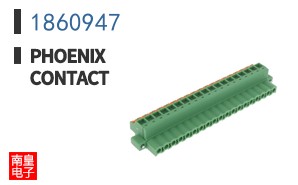 1860947