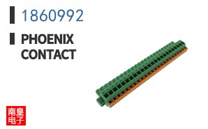 1860992