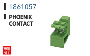 1861057