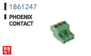 1861247