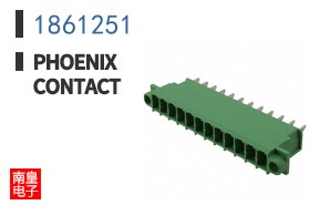 1861251