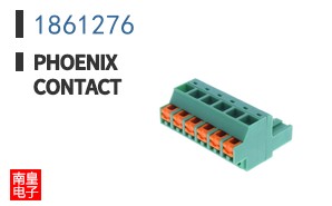 1861276