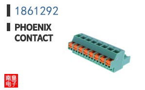 1861292