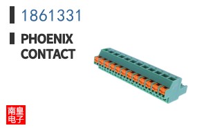 1861331