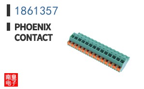 1861357