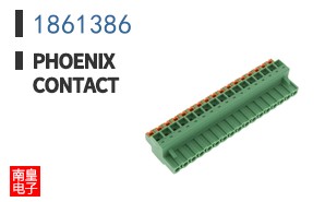 1861386