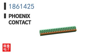 1861425