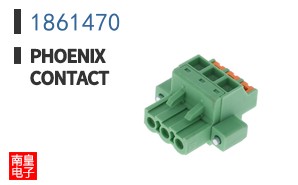 1861470