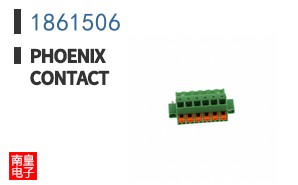 1861506