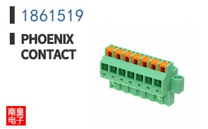1861519