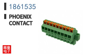 1861535