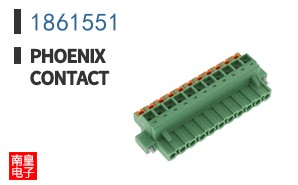 1861551