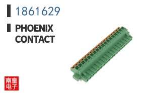 1861629
