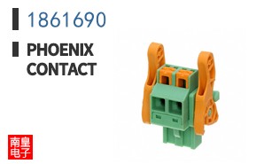 1861690