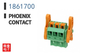 1861700