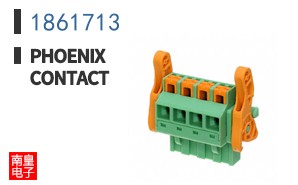 1861713