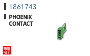 1861743