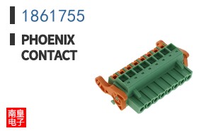 1861755