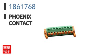 1861768