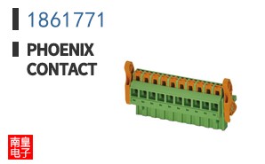 1861771