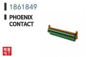 1861849