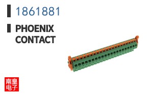 1861881