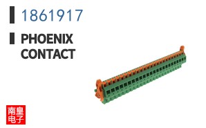 1861917