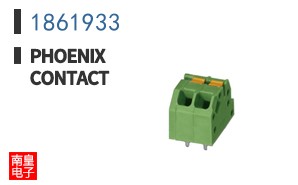 1861933