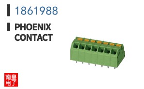 1861988
