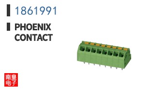 1861991