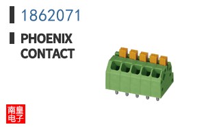 1862071