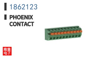 1862123