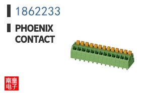 1862233