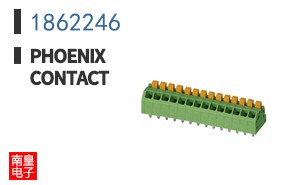 1862246