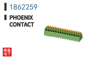 1862259